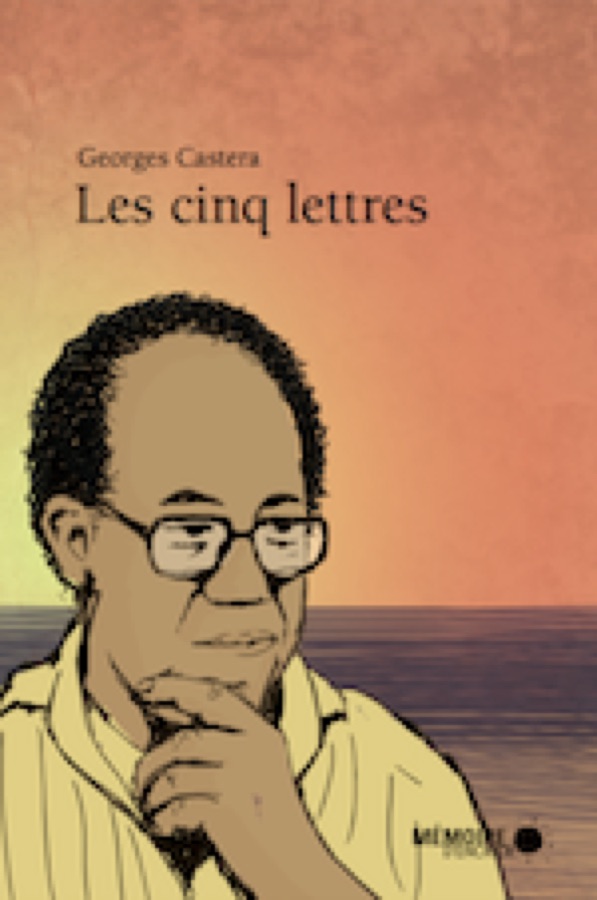 Georges Castera